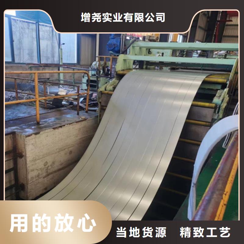 自粘结涂层电工钢B65A600就近仓库发车