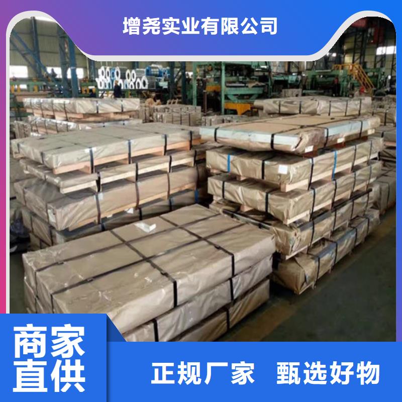 上海宝钢矽钢片B27A230量大价格从优