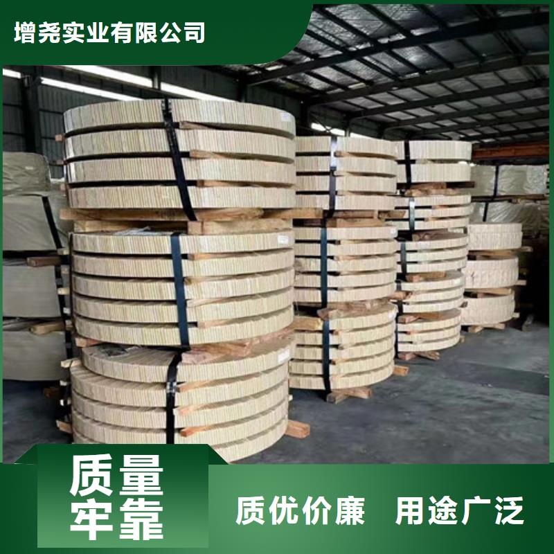 武钢无取向带钢B25A230公司有现货