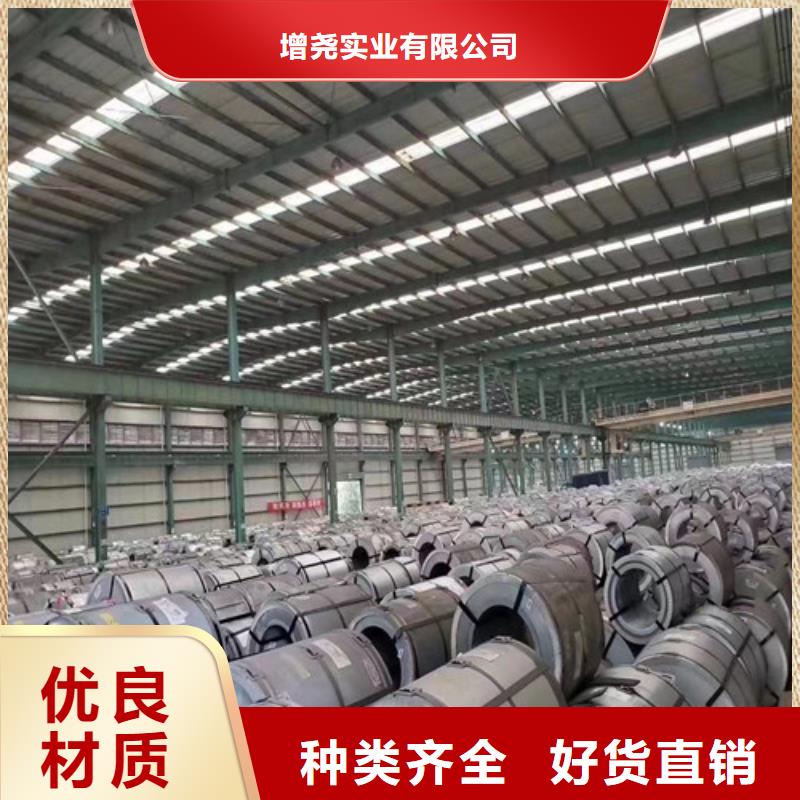 库存充足的M涂层B27A230电工钢板卷经销商