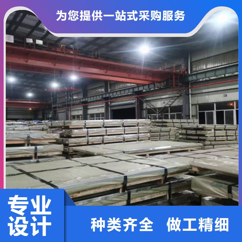 硅钢板B35A230-H源头厂商