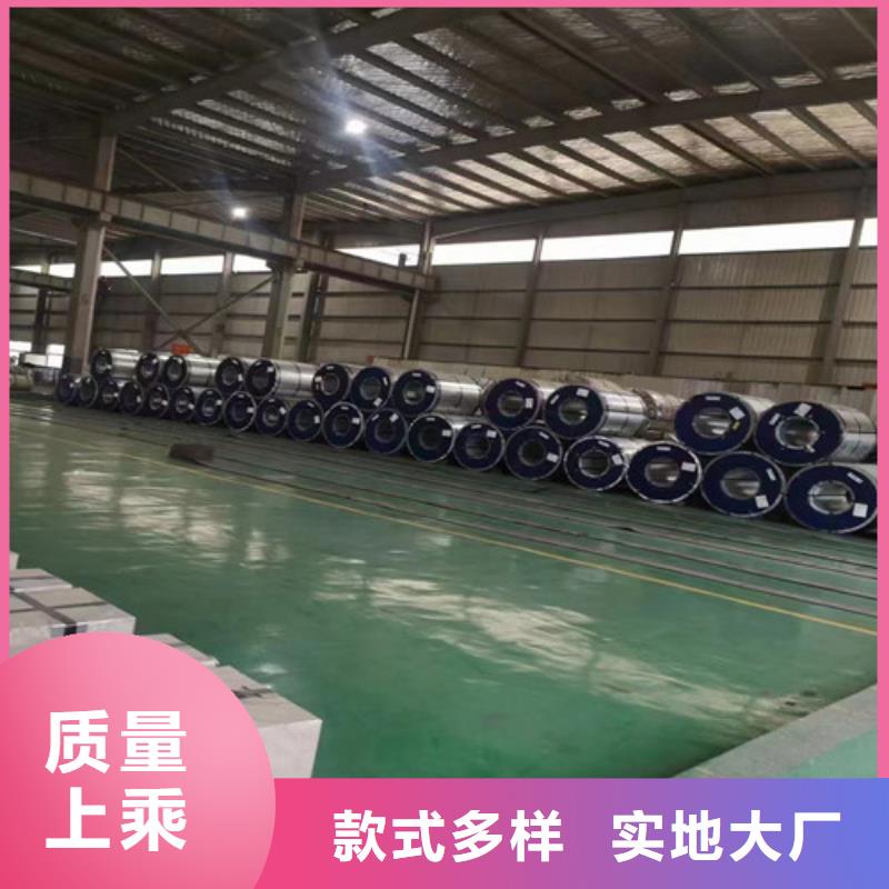 武钢35W360电工钢卷知识