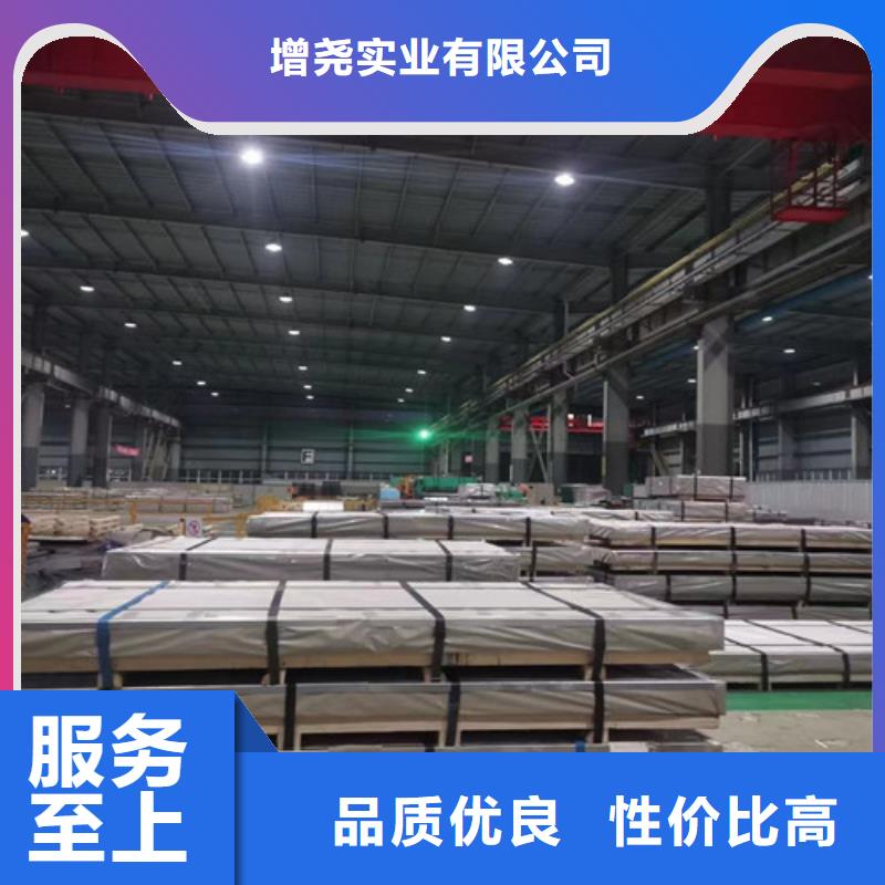 电工钢视频-通辽市电工钢-【同城】 【附近】可服务区域呼和浩特|锡林郭勒|乌海|阿拉善