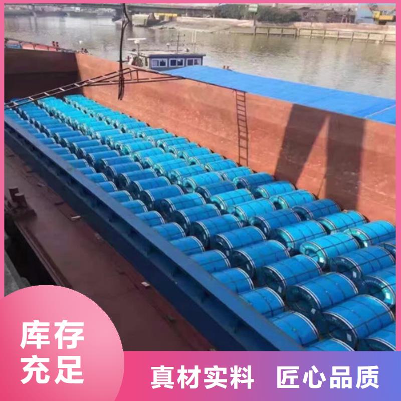 电工钢视频-通辽市电工钢-【同城】 【附近】可服务区域呼和浩特|锡林郭勒|乌海|阿拉善
