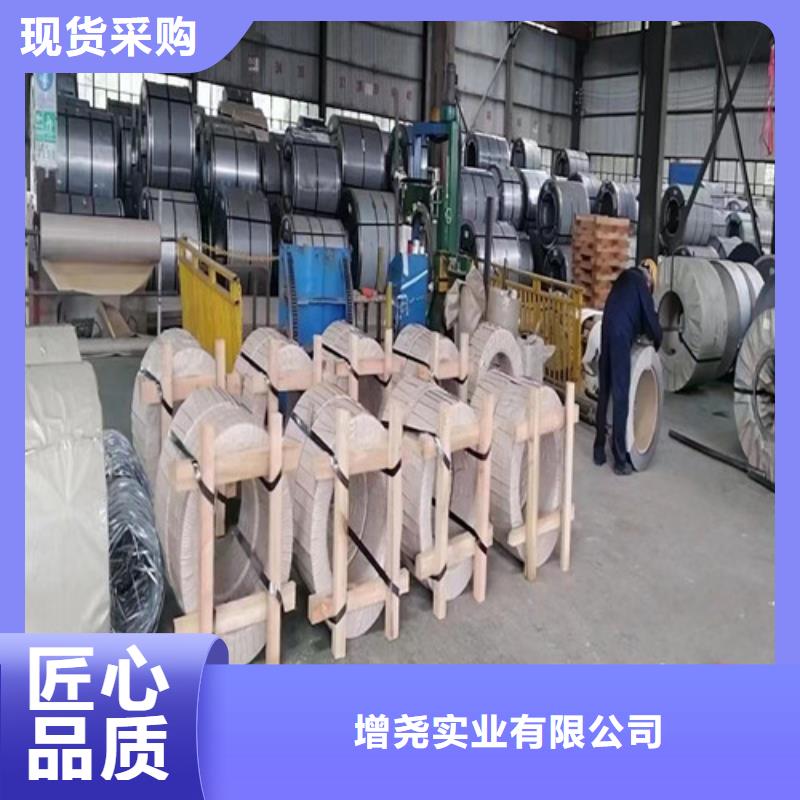 电工钢视频-通辽市电工钢-【同城】 【附近】可服务区域呼和浩特|锡林郭勒|乌海|阿拉善