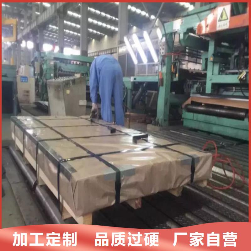 耐指纹镀铝锌板DX53D+AZ实力商家