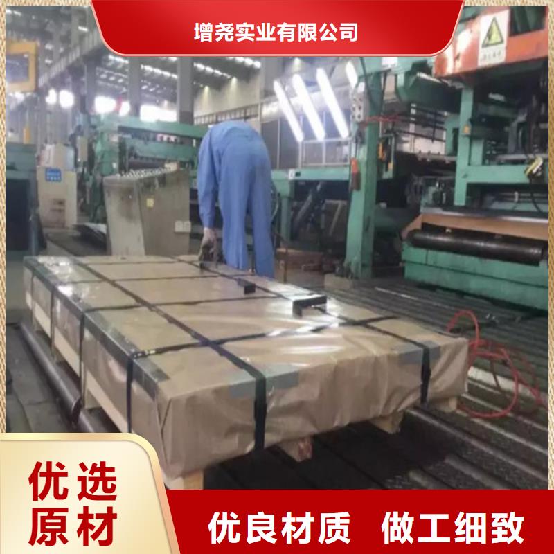 电工钢视频-通辽市电工钢-【同城】 【附近】可服务区域呼和浩特|锡林郭勒|乌海|阿拉善