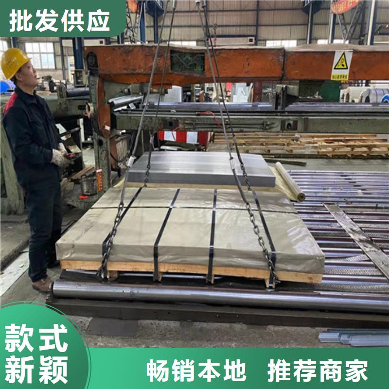 无取向电工钢50WW1000实体大厂
