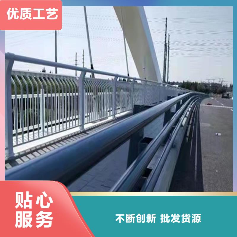 不锈钢桥梁护栏厂放心选择