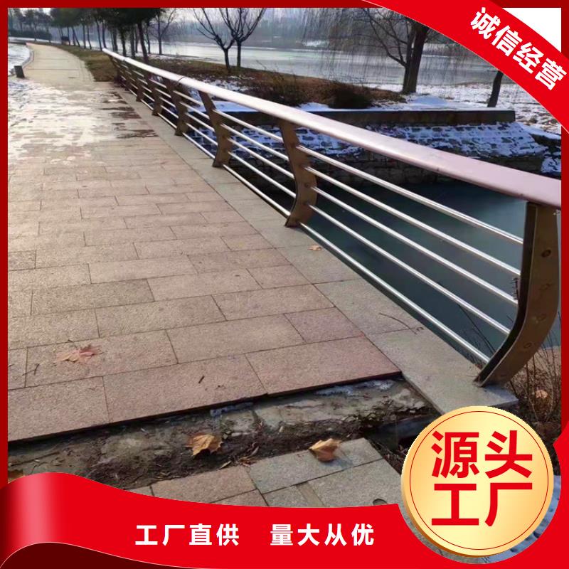 不锈钢桥梁护栏厂生产厂家