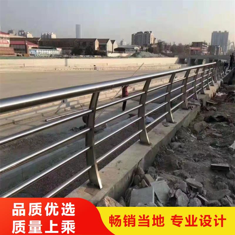 不锈钢桥梁护栏厂放心选择