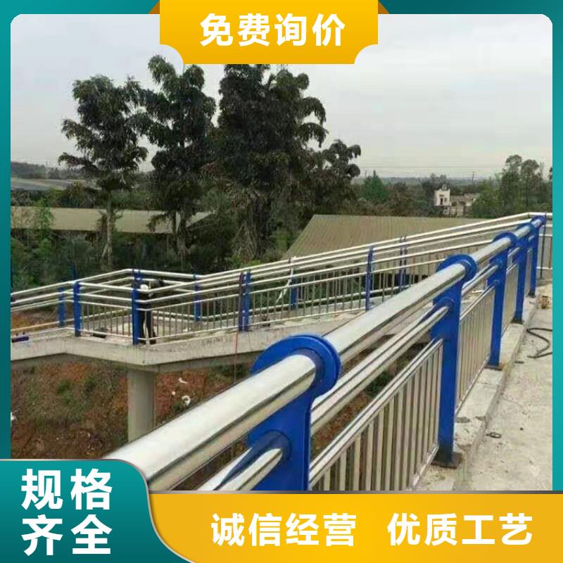 不锈钢桥梁护栏多少钱一米公司