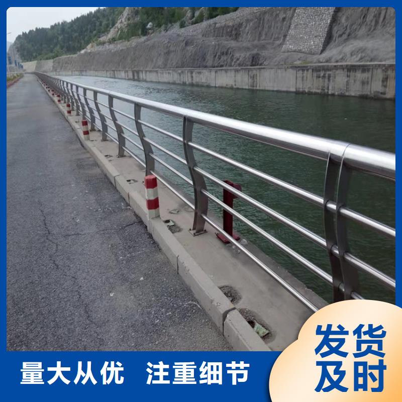 不锈钢复合管护栏视频-山西省长治市瑞强不锈钢复合管护栏可服务区域壶关|长子|晋中|运城|太原|大同|晋城|忻州|吕梁等