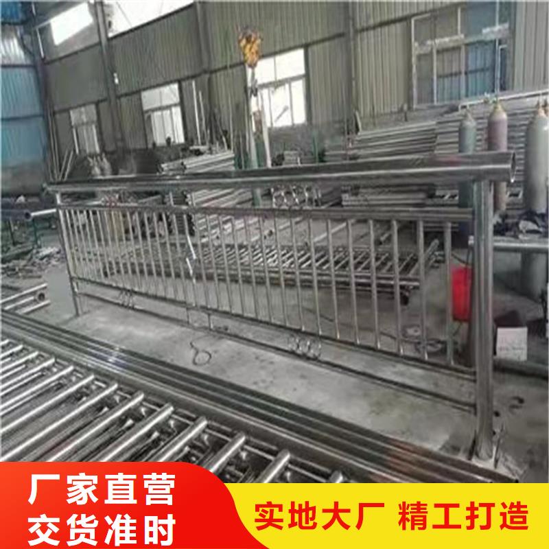 不锈钢复合管护栏视频-山西省长治市瑞强不锈钢复合管护栏可服务区域壶关|长子|晋中|运城|太原|大同|晋城|忻州|吕梁等