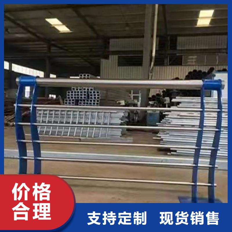 不锈钢桥梁护栏哪家好免费咨询