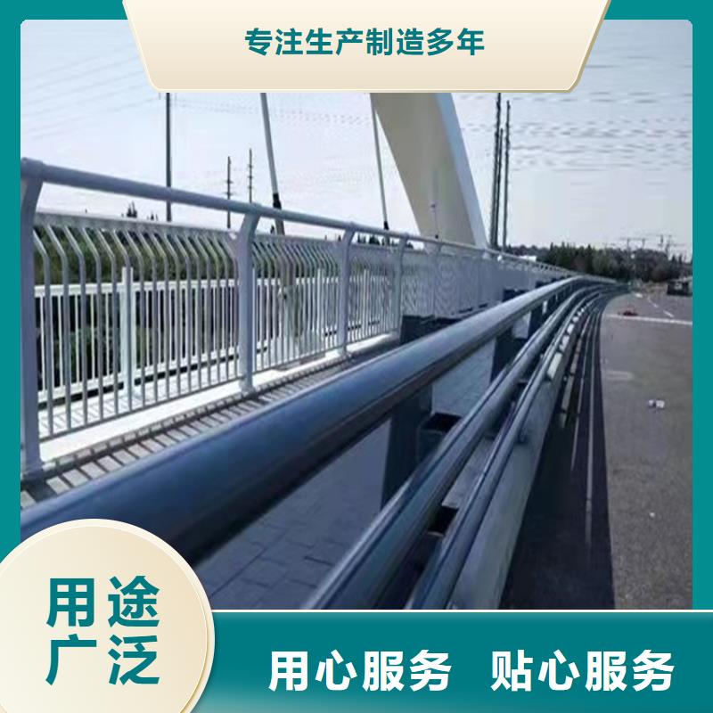 304不锈钢桥梁护栏支持定制