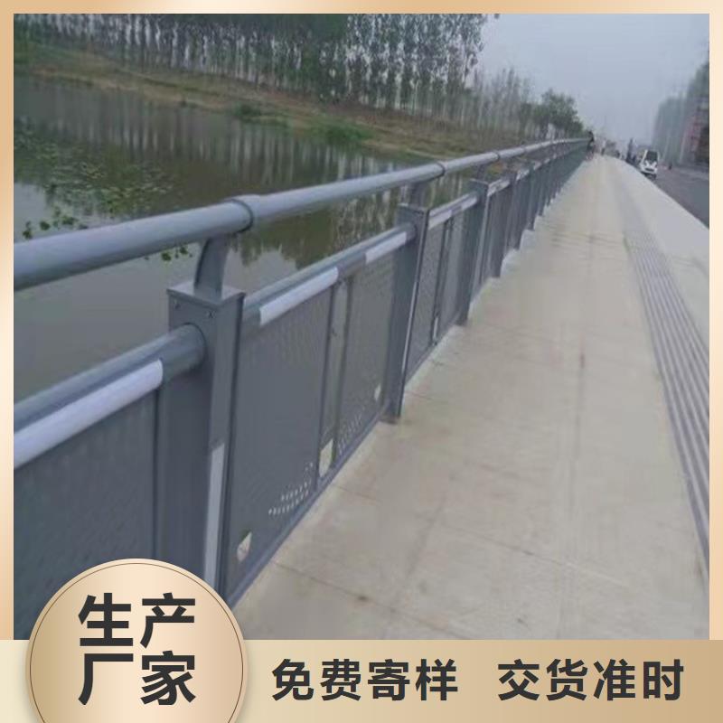 不锈钢桥梁护栏厂放心选择