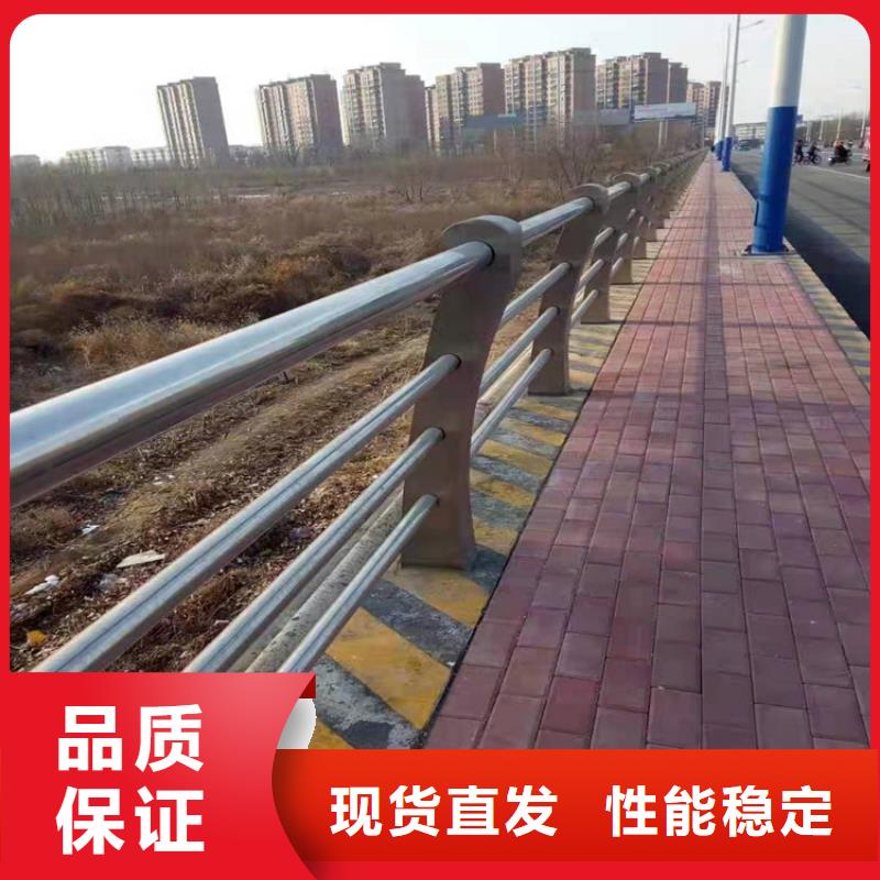 304不锈钢桥梁护栏上门服务