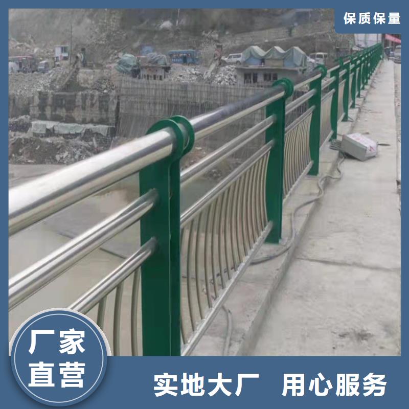 不锈钢桥梁护栏哪家好免费咨询