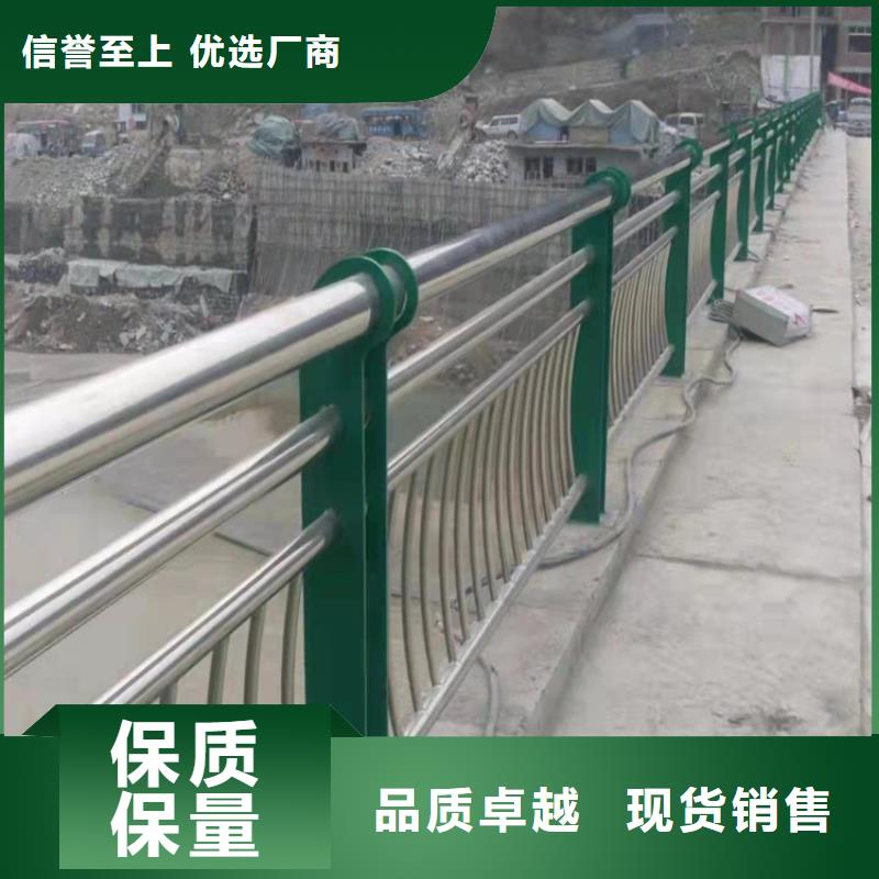 304不锈钢桥梁护栏上门服务