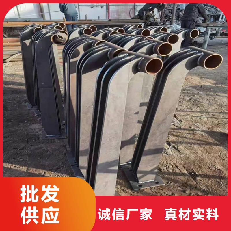 不锈钢复合管护栏视频-山西省长治市瑞强不锈钢复合管护栏可服务区域壶关|长子|晋中|运城|太原|大同|晋城|忻州|吕梁等