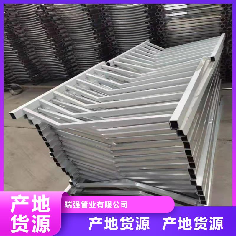 不锈钢复合管护栏视频-山西省长治市瑞强不锈钢复合管护栏可服务区域壶关|长子|晋中|运城|太原|大同|晋城|忻州|吕梁等