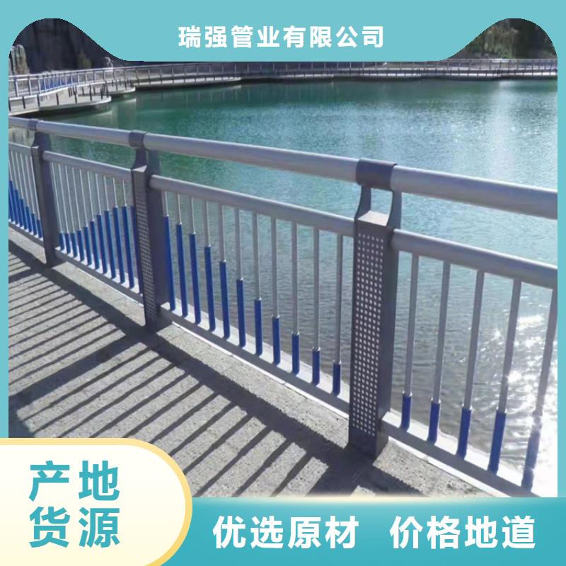 不锈钢复合管护栏视频-山西省长治市瑞强不锈钢复合管护栏可服务区域壶关|长子|晋中|运城|太原|大同|晋城|忻州|吕梁等