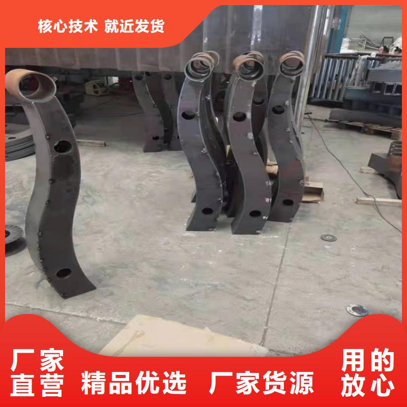 不锈钢复合管护栏视频-山西省长治市瑞强不锈钢复合管护栏可服务区域壶关|长子|晋中|运城|太原|大同|晋城|忻州|吕梁等