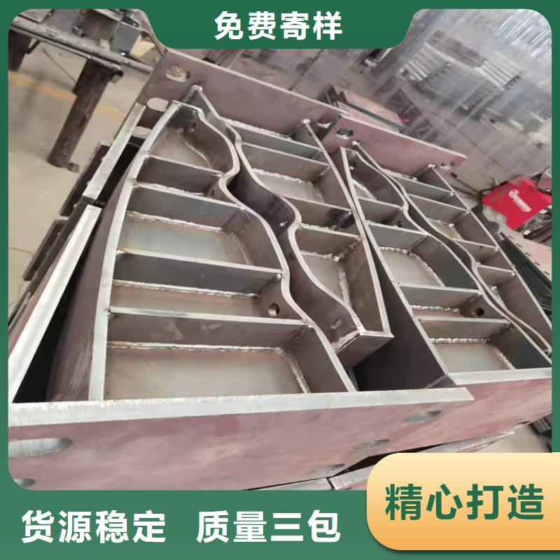 304不锈钢桥梁护栏支持定制