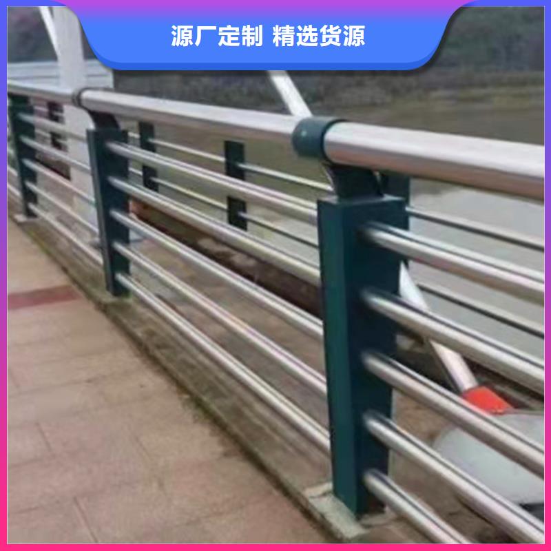 不锈钢桥梁护栏哪家好免费咨询