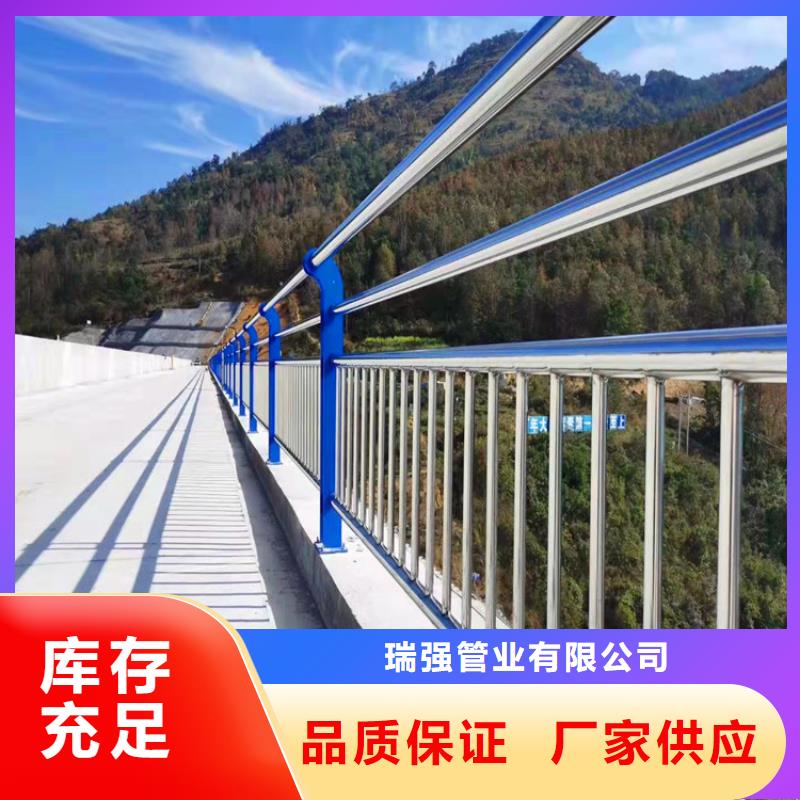 不锈钢桥梁护栏厂生产厂家