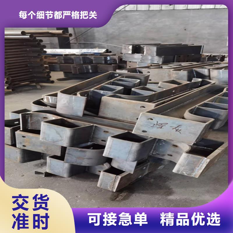 防撞桥梁护栏立柱库存充足