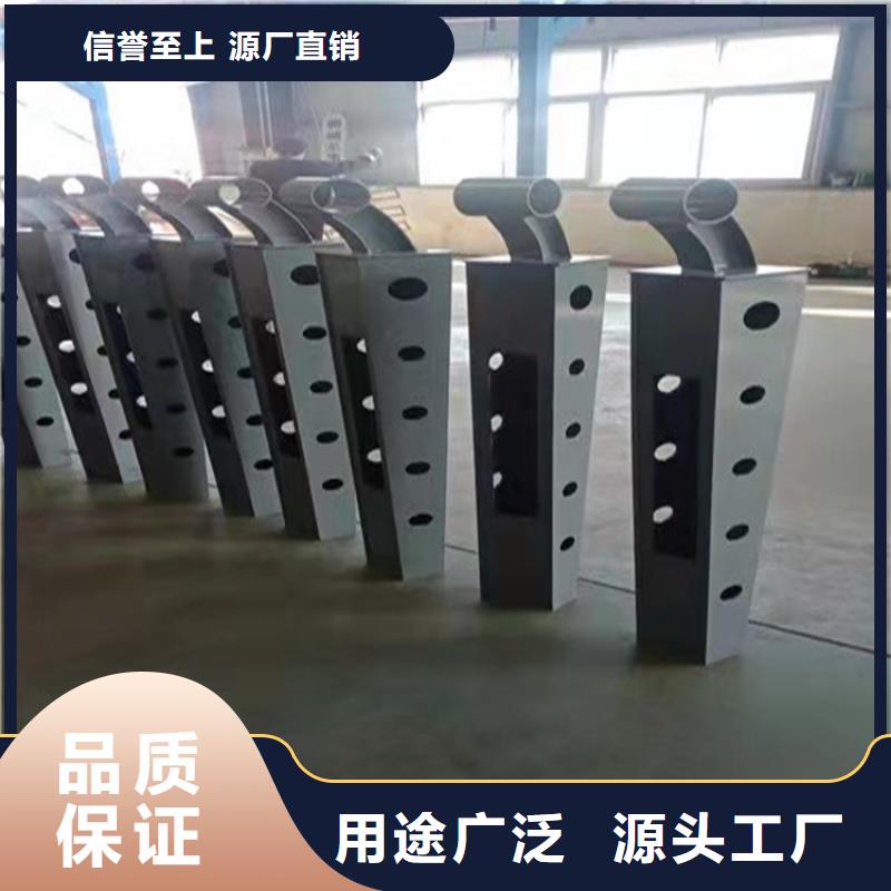 防撞桥梁护栏立柱库存充足