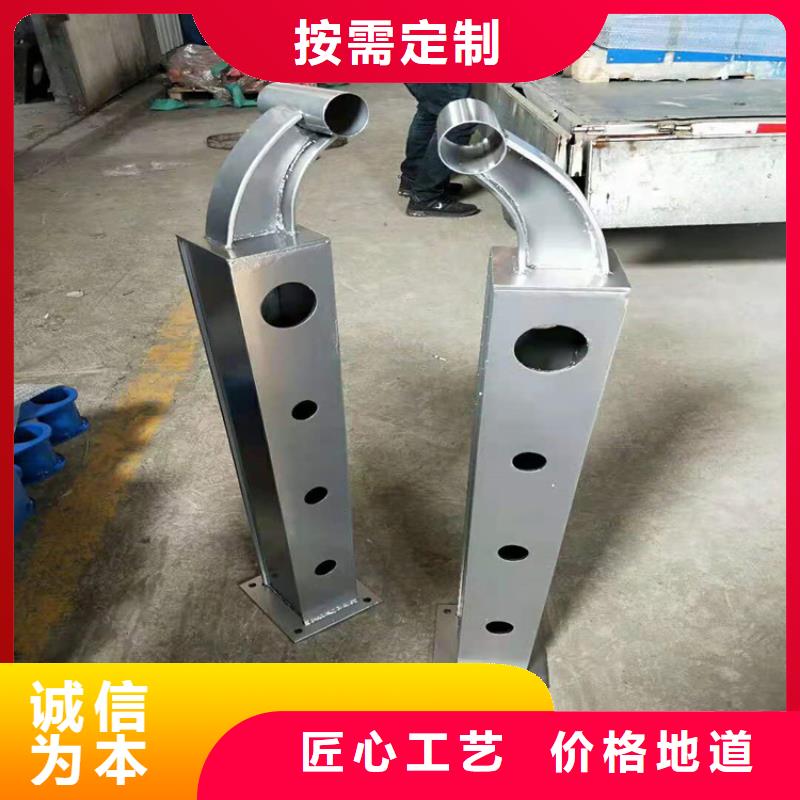 防撞桥梁护栏立柱库存充足