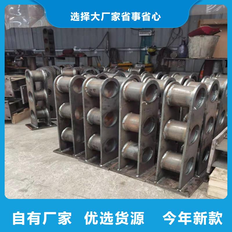 防撞桥梁护栏立柱库存充足