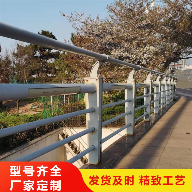 不锈钢复合管护栏视频-不锈钢复合管护栏(瑞强)覆盖地域云南省丽江市华坪|古城|昭通|曲靖|红河|普洱|文山