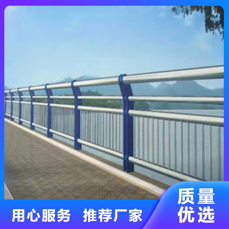 山东河道景观护栏价格安装