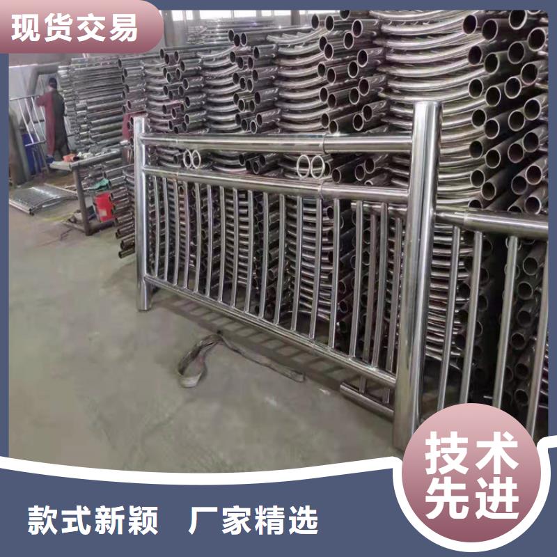 山东河道景观护栏价格按需定制