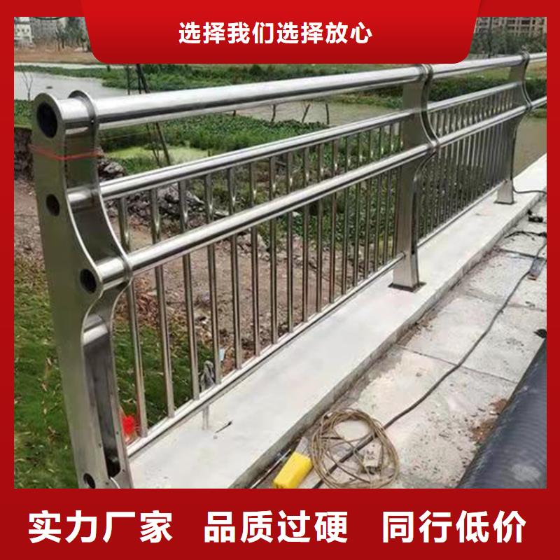 山东河道景观护栏价格按需定制