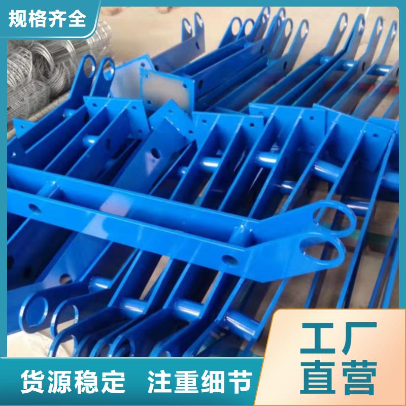 山东河道景观护栏价格安装