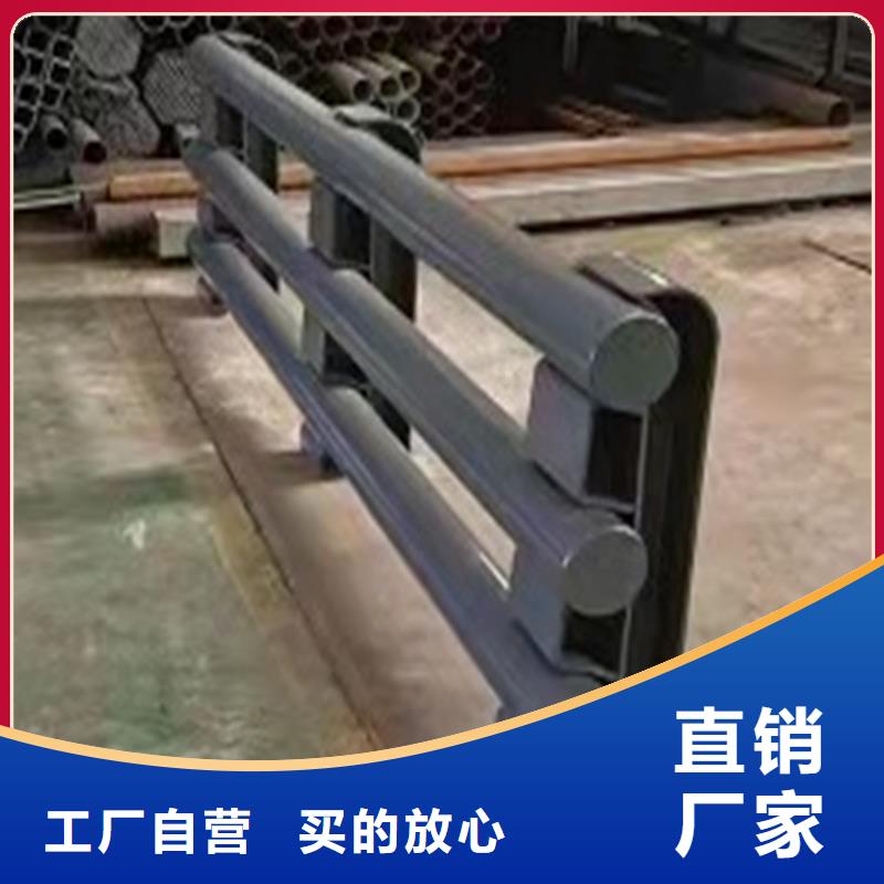 不锈钢复合管护栏视频-不锈钢复合管护栏(瑞强)覆盖地域云南省丽江市华坪|古城|昭通|曲靖|红河|普洱|文山