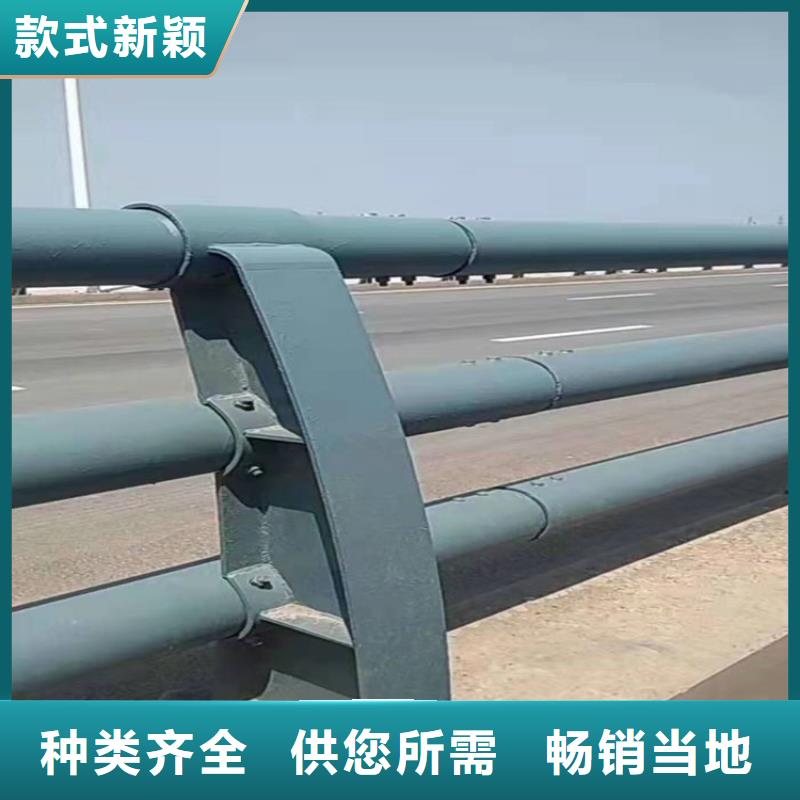 不锈钢复合管护栏视频-不锈钢复合管护栏(瑞强)覆盖地域云南省丽江市华坪|古城|昭通|曲靖|红河|普洱|文山