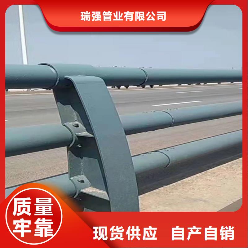 山东河道景观护栏价格按需定制