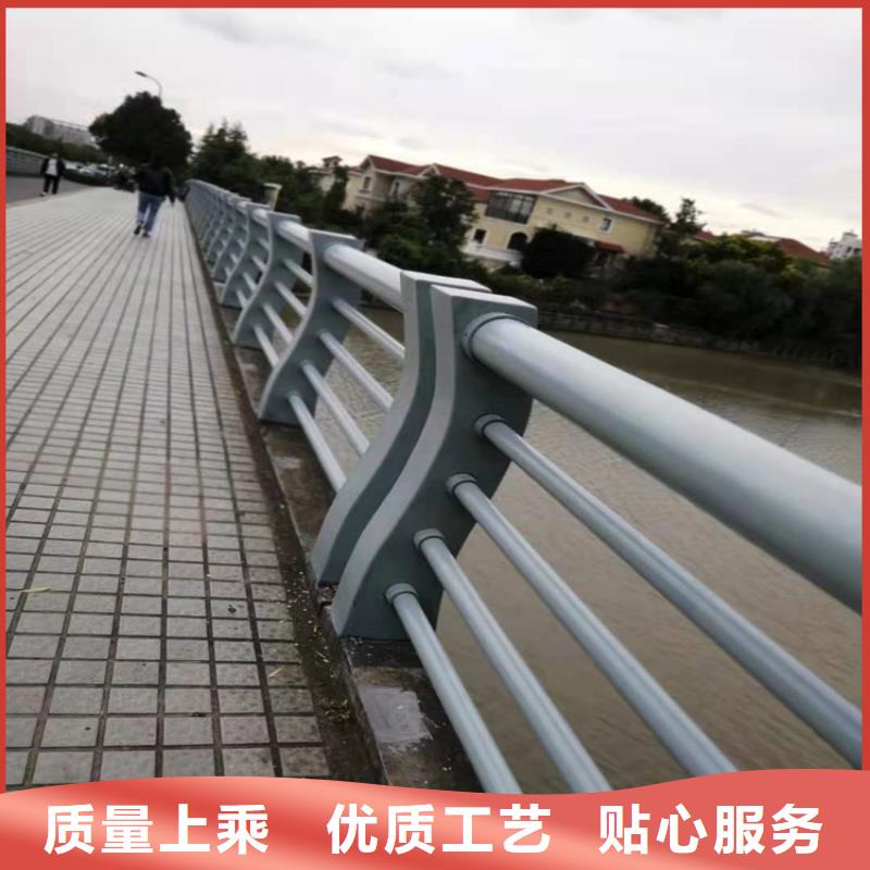 不锈钢复合管护栏视频-不锈钢复合管护栏(瑞强)覆盖地域云南省丽江市华坪|古城|昭通|曲靖|红河|普洱|文山
