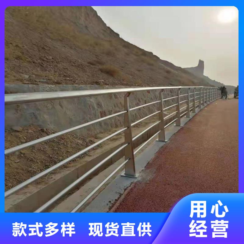 山东河道景观护栏价格按需定制
