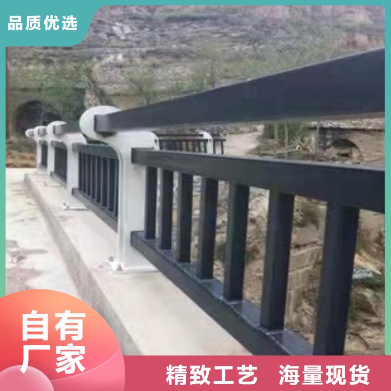 山东河道景观护栏价格按需定制