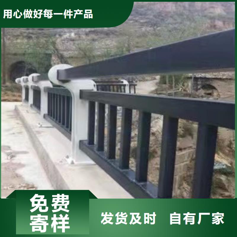 山东河道景观护栏价格安装