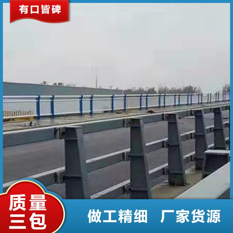 山东河道景观护栏价格按需定制