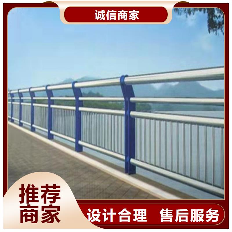 山东河道景观护栏价格品质保障