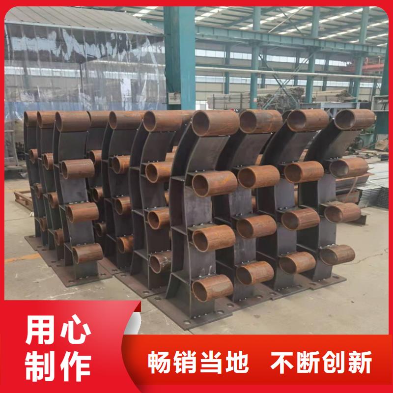 山东河道景观护栏价格品质保障